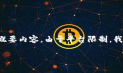由于您的请求需要比较长