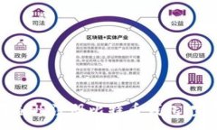:如何在各州注册比特币钱