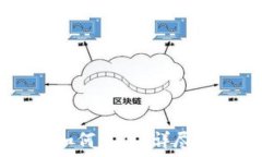 USDT官网钱包如何充值？详
