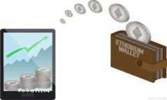 Tokenim 2.0钱包是否支持门罗