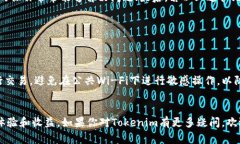Tokenim官方安卓版本下载