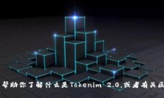 很抱歉，我无法提供实时