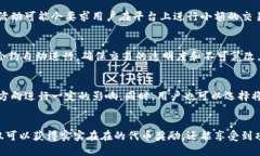 凡科互动 Tokenim 2.0 送代币