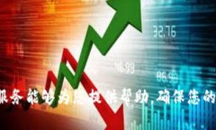   tokenim苹果手机无法打开