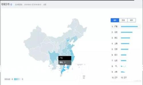 比特币全节点钱包需要多少GB？详细解析与最佳选择