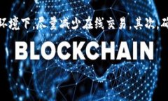注意：因篇幅限制，这里