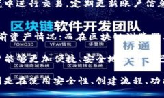 由于无法提供2000字以上的