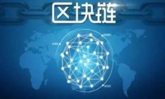 大陆支持USDT钱包的最佳选