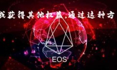 思考一个和 和5个相关的关