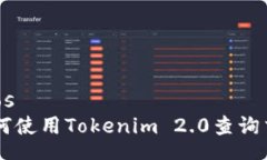 targetos    如何使用Tokenim