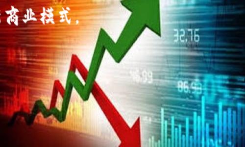   Tokenim 2.0 中的 USDT：理解和使用指南 / 

 guanjianci Tokenim 2.0, USDT, 加密货币, 数字资产, 区块链技术 /guanjianci 

在当今数字经济快速发展的背景下，加密货币已成为一种重要的资产形式。随着区块链技术的推动，越来越多的数字资产得到了交易和使用，其中稳定币（尤其是USDT）尤为引人注目。Tokenim 2.0 是一种全新的数字资产平台，致力于为用户提供更为简便和安全的交易体验。本文将深入探讨Tokenim 2.0 平台中的USDT，包括其特性、功能以及如何在该平台上有效使用美国干预元（USDT）。同时，还将解答与USDT和Tokenim 2.0 相关的一些常见问题。

Tokenim 2.0 简介
Tokenim 2.0 是一种新兴的数字资产交易平台，利用区块链技术为用户提供去中心化的交易服务。该平台通过简化交易流程，用户可以低成本且高效地买卖各种数字资产。在这其中，以USDT作为主要交易媒介之一，使得Tokenim 2.0 更具吸引力。

USDT（Tether）是一种基于区块链的稳定币，旨在将其价值与美元保持1:1的挂钩。这使得USDT在数字资产交易中具有相对稳定的价格，能够有效减少市场波动对投资者的影响。此外，USDT的广泛接受程度和流动性，使其成为许多平台上进行交易的优选货币之一。

USDT的特性与优势
USDT（Tether）是当前市场上使用最广泛的稳定币之一，其主要特性与优势包括：

ul
    listrong价值稳定：/strongUSDT的价值与美元1:1挂钩，因此在加密市场的波动性中，USDT能够为投资者提供一种稳定的交易载体。/li
    listrong高流动性：/strongUSDT在许多主要交易所中都可以找到，因此其流动性较高，用户可以轻易地将其兑换成其他加密货币或法币。/li
    listrong便于转换：/strong借助USDT，用户可以迅速在不同的加密资产之间进行转换，从而提高交易灵活性。/li
    listrong隐私保护：/strong所属区块链技术使得USDT交易相对匿名，用户的资金流动不容易被追踪。/li
    listrong多种使用场景：/strong除了交易之外，USDT还可以用于支付、资金筹集等多种场景，增加了其应用价值。/li
/ul

如何在Tokenim 2.0上使用USDT
在Tokenim 2.0平台上使用USDT进行交易非常简单。以下是详细步骤：

ol
    listrong注册账户：/strong用户需要先在Tokenim 2.0 平台上注册一个账户，填写必要的个人信息，确保提供真实有效的身份信息以满足平台的KYC（了解你的客户）要求。/li
    listrong充值USDT：/strong注册完成后，用户可以将其USDT从其他钱包或交易平台转账至Tokenim 2.0账户。平台提供了详细的充值步骤和钱包地址，确保用户的资金安全。/li
    listrong选择交易对：/strong用户可以在Tokenim 2.0的平台上查看可用的交易对，根据市场行情选择相应的交易对进行买入或卖出。/li
    listrong进行交易：/strong输入交易数量和价格后，用户可以提交订单。Tokenim 2.0 支持各种类型的订单，包括限价单、市价单等，用户可以根据需求灵活选择。/li
    listrong提现：/strong若用户完成交易并希望将USDT提取至外部钱包或其他平台，则可以选择提现，按照平台的流程进行操作即可。/li
/ol

Tokenim 2.0 的交易优势
Tokenim 2.0 平台提供了一系列的交易优势和特点，使其成为用户理想的选择：

ul
    listrong快速高效：/strong平台采用先进的技术架构，能够实现快速的交易处理，减少了用户的等待时间。/li
    listrong安全性高：/strongTokenim 2.0 采用多重安全机制，包括冷钱包存储、双重身份验证等，确保用户资产的安全性。/li
    listrong用户友好界面：/strong精美简洁的用户界面设计，便于新手用户快速上手，为他们提供良好的使用体验。/li
    listrong丰富的交易工具：/strong提供多种技术分析工具和实时行情信息，帮助用户做出明智的交易决策。/li
    listrong社区互动：/strong平台还提供社区交流功能，使用户能够分享交易心得，获取更多市场信息。/li
/ul

相关问题解答

1. 什么是USDT，其背后有什么样的机制？
USDT（Tether）作为一种稳定币，其设计旨在将加密货币的波动性降低。USDT的价值与美元1:1挂钩，意味着每一个发行的USDT都有一美元作为其支持。这一机制是通过Tether公司进行的，用户可以随时将USDT兑换成美元。此外，Tether公司会定期对其资产进行审计，向公众提供透明度，确保用户对其数字货币的信心。

在USDT的运作机制中，Tether公司通过发行和赎回的方式来保持其价格的稳定。例如，当用户需要USDT时，可以向Tether公司申请并存入相应的美元，Tether公司则会发行等值的USDT。而当用户希望将USDT兑换为美元时，Tether公司则会回收相应的USDT并支付相应的现金。这种机制确保了USDT的流通和使用效率。

2. Tokenim 2.0与其他平台的比较
Tokenim 2.0 在市场上竞争的众多数字资产交易平台中具有独特的优势。与一些老牌的交易所相比，Tokenim 2.0 更加注重用户体验和安全性。在技术架构上，Tokenim 2.0 采用了先进的区块链技术，提供更加高效快速的交易体验。

此外，Tokenim 2.0 提供多种交易工具和技术分析支持，这对于现货交易者和投资者都是相当有帮助的。而且，相比于一些交易所的较高手续费，Tokenim 2.0 的费用相对较低，能够为用户提供更高的收益。

此外，Tokenim 2.0 还在社区互动方面做得相当出色，鼓励用户之间的交流与分享，建立了良好的社群氛围，这也是其他一些平台所欠缺的。

3. 如何安全地管理USDT？
数字资产的安全管理至关重要，为了有效保护USDT资产，用户应采取以下几步措施：

ul
    listrong选择安全的钱包：/strong使用冷钱包存储长期持有的USDT，这样即使网络受到攻击，用户的资产也能得到更好的保护。/li
    listrong启用双重认证：/strong在交易所和数字钱包上启用双重认证功能，可以大幅度增加账户的安全性。/li
    listrong定期审查账户活动：/strong定期检查账户的登录记录和交易记录，确保没有异常活动。/li
    listrong保持软件更新：/strong确保钱包及交易软件始终保持更新，以-避免因漏洞受到攻击。/li
/ul

通过以上措施，用户能够更安全地管理其USDT资产，减少被黑客攻击和诈骗的风险。

4. Tokenim 2.0将如何影响这个市场的发展？
Tokenim 2.0 的推出将对数字资产市场产生重要影响。作为一个新的平台，它注重用户体验和技术创新，往往会引领市场的新趋势。Tokenim 2.0的低费用、快速的交易，便于新手的环境会吸引更多用户参与到数字资产的交易中来。

此外，Tokenim 2.0 的战略可能会促使其他平台重新审视自己的服务，进而推动整个市场向更高的效率和安全性演变。从长远来看，Tokenim 2.0 的存在将促进市场的不断创新，引入更多新技术、新思路以及新商业模式。

总之，在Tokenim 2.0 平台的推动下， USDT及其他数字资产的使用与交易将更加普及，市场也将更加成熟。

通过本文，对Tokenim 2.0 中的 USDT进行了全面分析，帮助用户更好地理解其特性与使用。希望读者在交易过程中能帮助您掌握更多相关知识，进一步提升您的交易技巧与决策能力。