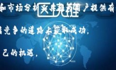   Tokenim 2.0支持XRP的全面解