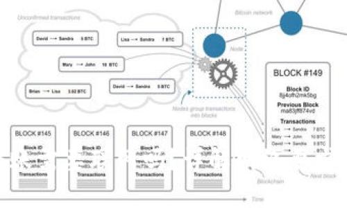 TokenIM转账需要联网吗？详解网络要求及操作方式