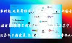   Tokenim中的App：如何在区