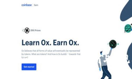 如何下载Tokenim 2.0：完整指南与常见问题解答