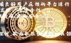   tokenim到底是什么？ /  