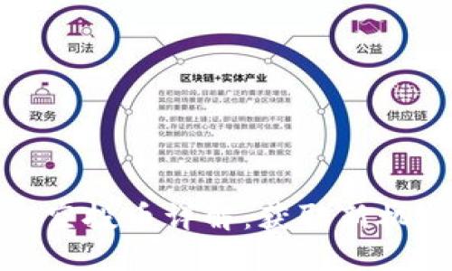 TokenIM 2.0空投币详解：获取新机会的最佳指南