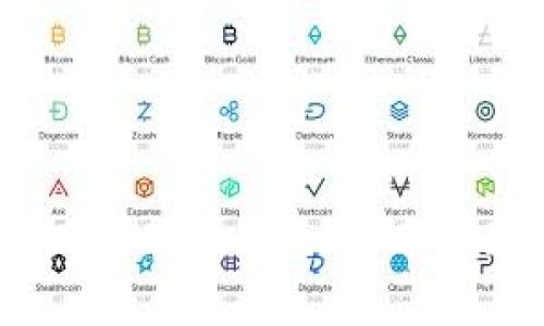biao ti/biao ti tokenim2.0: 自动创建账号的全方位指南/biao ti

guan jiancitokenim2.0, 自动创建账号, 区块链, 加密货币, 用户指南/guan jianci

在当今的数字化时代，区块链技术的迅猛发展和加密货币的普及使得越来越多的人开始接触这一领域。tokenim2.0作为一种新兴的区块链平台，提供了许多便利的功能，其中包括自动创建账号的能力，这为用户提供了极大的便利。不过，很多用户对如何使用tokenim2.0中的自动账号创建功能并不十分了解。本文将详细介绍tokenim2.0的自动建账号功能，并解答可能遇到的一些相关问题。

什么是tokenim2.0及其特点
tokenim2.0是一个基于区块链技术的去中心化平台，旨在通过智能合约和加密技术为用户提供安全、透明的服务。该平台不仅支持加密货币的交易与管理，还允许用户发行自己的代币，推动数字资产的管理和流通。tokenim2.0的特点包括：高安全性、用户隐私保护、便捷的用户界面以及强大的智能合约功能。

如何使用tokenim2.0自动创建账号
使用tokenim2.0的自动创建账号功能相对简单。用户只需遵循以下步骤：首先，访问tokenim2.0官方网站，页面上会有“注册”按钮。点击后，系统将引导用户填写必要的信息，例如电子邮件地址、手机号码及密码。在填写这些信息后，系统会自动为用户生成一个区块链账号，并发送确认邮件或短信，以确保用户信息的安全和准确。

在完成注册后，用户可以通过邮箱或者手机号码进行登录，进入个人主页。tokenim2.0提供了友好的用户界面，用户可以轻松进行各种操作，例如查看交易记录、管理代币、参与社区活动等。

tokenim2.0自动建账号的优势
tokenim2.0的自动建账号功能具备以下几个重要优势：
ul
li简化过程：用户只需填写基本信息，其余操作均由系统自动完成，极大地提高了注册效率。/li
li安全性高：tokenim2.0系统采用先进的加密技术，确保用户信息的安全和隐私。/li
li用户友好：平台提供清晰的界面和操作指导，即使是初学者也能快速上手。/li
li多设备支持：用户可以在不同设备上通过同一账号实现无缝登录，无论是在手机、平板还是个人电脑上。/li
/ul

四个相关问题解析

1. 如何保证tokenim2.0账号的安全性？
在使用tokenim2.0平台进行操作时，用户最关心的莫过于账号安全问题。为了保证账号的安全性，tokenim2.0采取了多种安全措施，确保用户的信息不会被泄露或者盗用。

首先，tokenim2.0采用了双重认证机制，用户在登录时不仅需要输入账号和密码，还需要通过手机短信或者邮箱进行二次验证。这一措施大大提高了账号的安全性，即使密码被破解，黑客也无法登录。

其次，tokenim2.0还使用了多种加密技术，包括AES加密和SSL/TLS协议，以确保用户在平台上进行操作时的数据传输安全。此外，系统会定期进行安全审计，发现并修复潜在的安全漏洞，进一步增强了账号的防护措施。

最后，用户也需要提高自身的安全意识，定期更改密码，不随意泄露个人信息，确保账号的安全。

2. tokenim2.0的用户界面易用性如何？
tokenim2.0特别注重用户体验，其用户界面设计，采用了清晰的图标和一致的导航系统，使得用户即使是第一次使用也能快速上手。

在首页，用户可以直接看到市场行情、代币交易的数据，并通过简单的点击进行操作。所有功能模块如交易、钱包管理、账号设置都集中在一个易于访问的菜单中，用户不需要反复寻找想要的功能。此外，tokenim2.0还提供了丰富的用户指南和帮助文档，解决用户在使用过程中可能遇到的问题。

用户在使用过程中还能够通过反馈系统，将自己的建议或问题及时反馈给开发者，促进平台的不断改善和升级。

3. 当我忘记tokenim2.0账号密码时该怎么办？
忘记密码是很多用户共同面临的问题。tokenim2.0在这方面提供了友好的解决方案，确保用户能够迅速恢复账号访问。

当用户忘记密码时，登录页面上会有一个“忘记密码”的链接。用户点击该链接后，系统会要求输入注册时的邮箱或手机号码。随后，系统会向该邮箱或手机发送重置密码的链接或验证码。用户按照指引进行操作，即可设置一个新的密码，恢复对账号的访问。

在设置新密码时，建议用户选择一个复杂度高的密码，包括字母、数字和特殊符号，以增强账号的安全性。同时，也应定期更改密码，以进一步提高账号的安全性。

4. 如何在tokenim2.0上进行代币交易？
代币交易是tokenim2.0平台的一项重要功能，允许用户在平台上买卖各类区块链代币。要在tokenim2.0上进行代币交易，用户需要首先完成账号注册并登录。

登录后，用户可以在市场行情页面查看当前代币的价格、交易量等信息。如果想要购买某种代币，用户只需选择想要购买的代币，输入购买数量，并进行确认。系统会对此交易进行智能合约处理，确保交易的顺利完成。

卖出代币的过程类似，用户选择自己的代币，输入出售数量，然后确认交易。交易完成后，用户的账户余额会立即更新。

值得注意的是，tokenim2.0平台会收取一定的交易手续费，具体费用会根据不同代币而有所不同。在进行任何交易前，建议用户仔细阅读相关费用说明。

总而言之，tokenim2.0为用户提供了一个便捷安全的自动建账号功能，使得他们能够轻松进入区块链和加密货币的世界。无论是在账号创建、操作界面设计、安全性保障，还是在交易体验上，tokenim2.0都表现出色，值得用户尝试和使用。希望本文的介绍能够为用户在使用tokenim2.0过程中提供必要的帮助和指导。