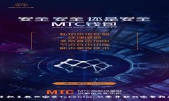 手把手教你安装Tokenim：从