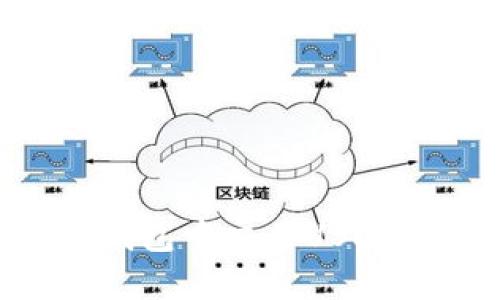 如何在TP钱包中交易USDT：全面指南