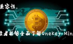 思考和及关键词 baioti On