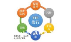 biasotitokenim2.0钱包怎么查看