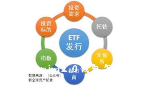 biasotitokenim2.0钱包怎么查看记录