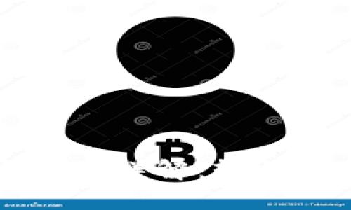 比特币钱包绑定操作详解：轻松管理你的数字资产