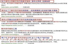 比特币转到钱包需要多久