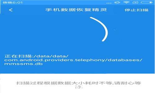 以太坊钱包账户注册全攻略：步骤详解与注意事项