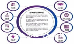 苹果以太坊钱包：安全便