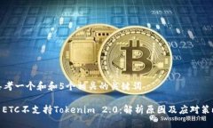 思考一个和和5个相关的关