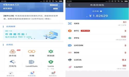 瑞波币钱包是什么？功能与使用指南