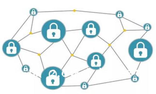 深入探讨Tokenim 2.0资产中的EBTC：创新与潜力