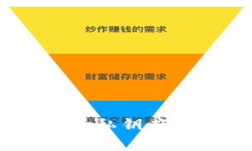 TokenIM中的私钥应该如何保存？