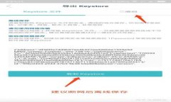 狗狗币钱包3.0：安全可靠