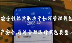   17年狗狗币钱包有密钥吗