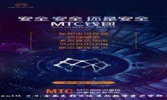 TokenIM 2.0：全面支持艾达币