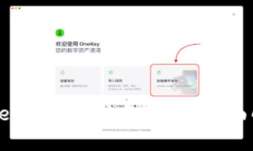 如果丢失了Leo币钱包该怎么办？全面解决办法解析