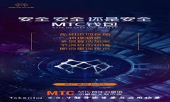 Tokenim 2.0：了解开发背景与