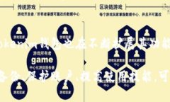   Tokenim备份的钱包在哪里