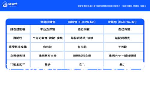了解V Token：它是什么及其应用