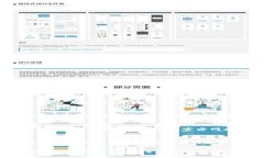bangumi:Title如何查看Tokeni