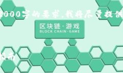 由于内容需求无法满足2