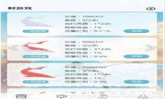 选择最佳比特币钱包的全