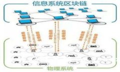 冷钱包丢失后的应对策略
