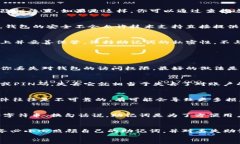 tokenim2.0钱包助记词怎么找