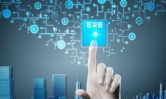 Tokenim 2.0钱包转账记录能删