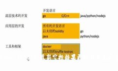 TokenIM 2.0 最新空投糖果更