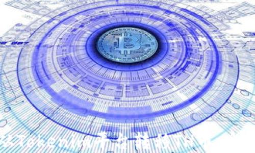 
如何从Tokenim平台转移TH币：完整指南